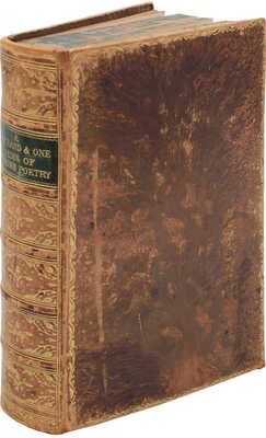 [Маккей Ч. Тысяча и одна жемчужина английской поэзии / Ил. Дж. Милле, сэра Дж. Гилберта и Б. Фостера]